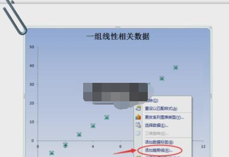 excel2003求相关系数的方法