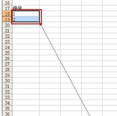 excel2003序号自动生成的方法