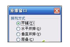 Excel2007中进行工作表复制和移动的操作方法