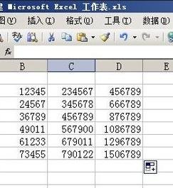 excel2003数据进行四舍五入的操作教程
