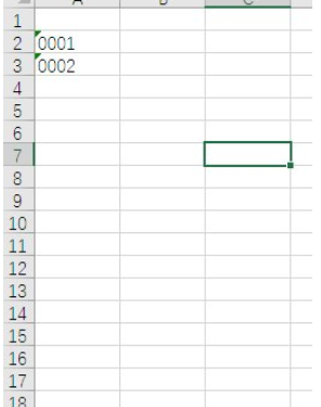 excel2003输入0001数据的方法