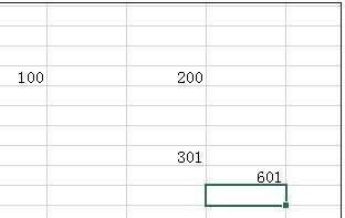 excel2013中求和的方法