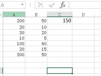 excel2013怎么求差_excel2013求差教程