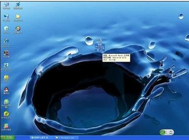 excel2003设置图表始终显示打印标题的方法