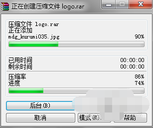 怎么用winrar打包文件