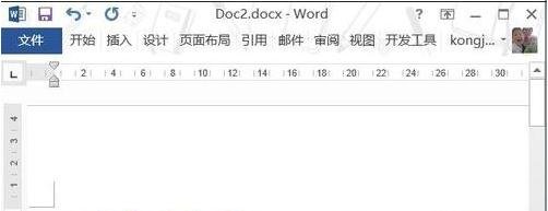 excel2013模板的保存和调用的教程
