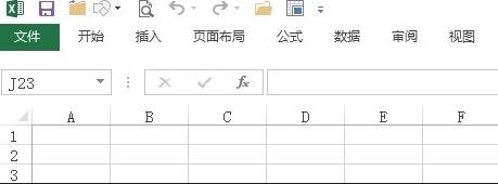 怎么在excel2013中切换到全屏视图