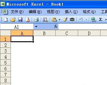 excel2003去除网格线的方法_excel2003怎么去除网格线