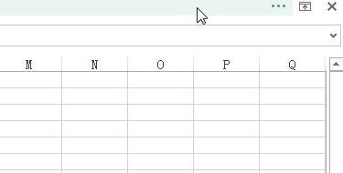 怎么在excel2013中切换到全屏视图
