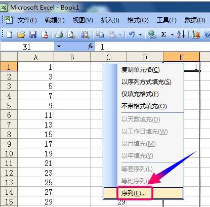 excel2003ʹ÷