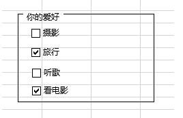 excel2003ؼĲ뷽