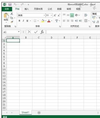 Excel2013ибܵĲ