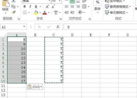 Excel2013мӼ˳ķ