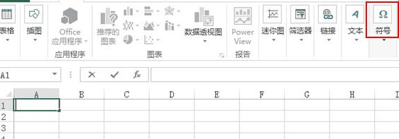 怎么在excel2013插入打钩方框_在excel2013插入打钩方框的方法步骤