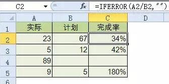 excel2013гõĺʽ_excel 2013гõĺʽЩ