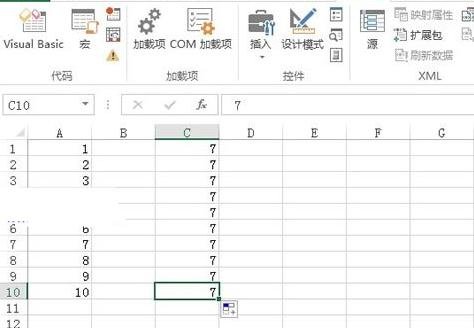 Excel2013мӼ˳ķ