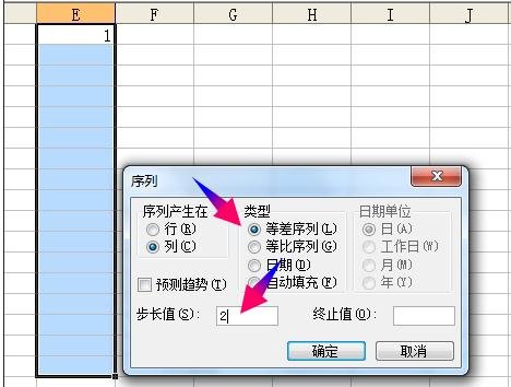 excel2003ʹ÷