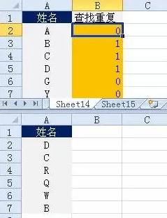 excel2013гõĺʽ_excel 2013гõĺʽЩ