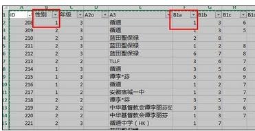 excel2013计算百分比的方法_excel2013怎么计算百分比