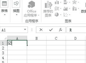 怎么在excel2013插入打钩方框_在excel2013插入打钩方框的方法步骤