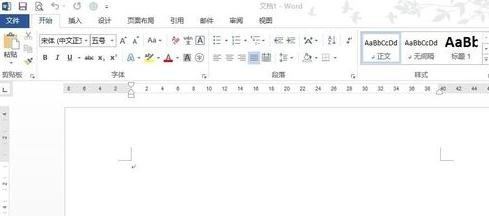 Word2013怎么插入和编辑公式