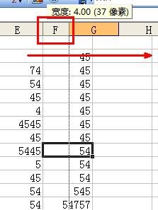 excel2013如何取消隐藏_excel2013取消隐藏的方法的方法步骤