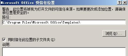 excel2013显示内存不足怎么办