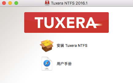 Tuxera NTFS for Macͼ1