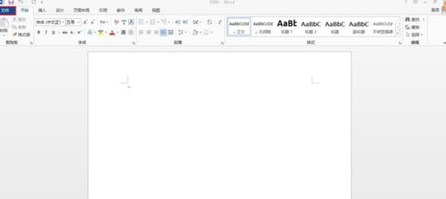 怎么提高Word2013的启动速度