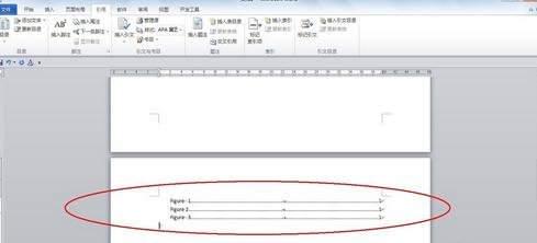 word2013制作目录的步骤