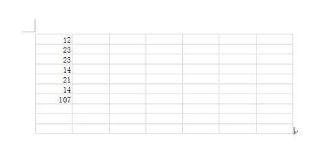 Word2013怎么插入Excel工作表进行数据处理
