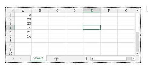 Word2013怎么插入Excel工作表进行数据处理