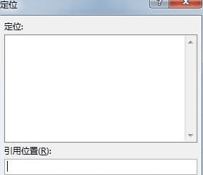 怎么在excel2013中删除空白行_在excel2013中删除空白行的方法