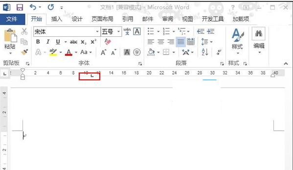 在word2013中如何快速制作“剪切线”