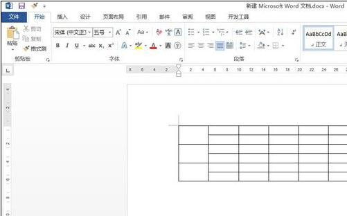 word2013使用橡皮擦的教程