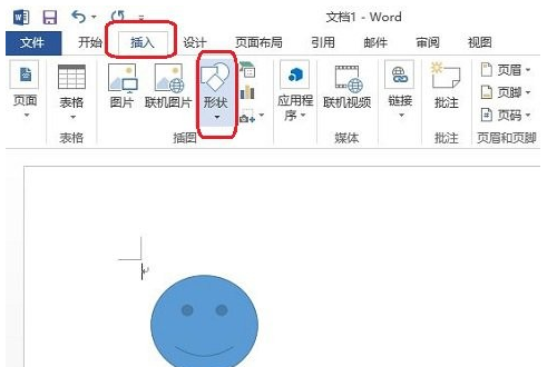 Word2013在打印图形时打印预览不显示怎么办