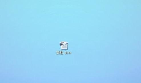 Word2013怎么批量删除批注_Word2013批量删除批注的方法步骤