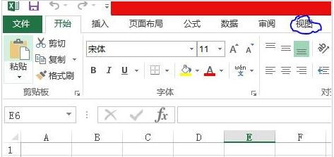 2013excel表格如何去掉网格线