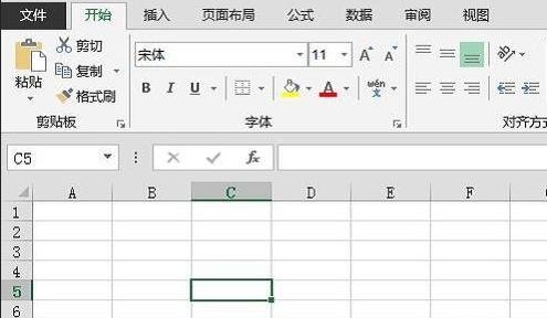 怎么关闭excel2013的平滑滚动动画效果