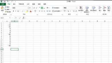 excel2013怎么设置自定义数列单位