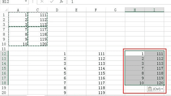 excel2013怎么避免复制隐藏了的单元格