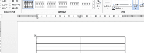 怎么利用WORD里的表格让插入的图片保持一致的大小