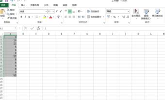 excel2013怎么设置自定义数列单位