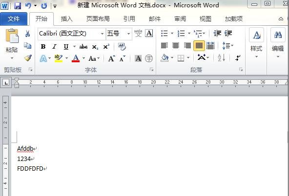 word怎么全选数字?word如何全选字母?