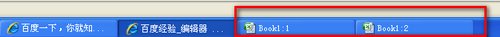 excel2007设置并排比较数据的方法