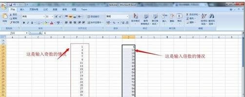 excel2007按顺序填充的方法