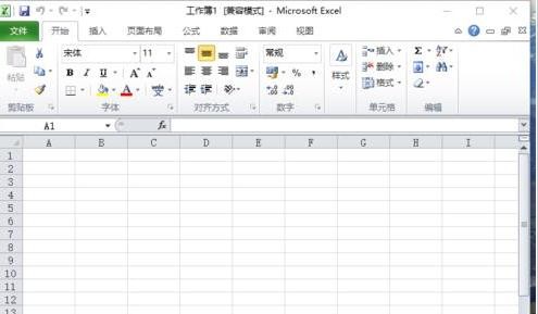 excel2007怎么设置将网格线显示出来