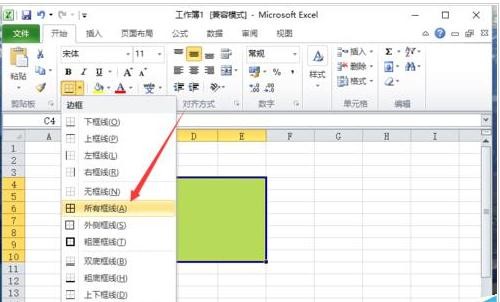 excel2007怎么设置将网格线显示出来