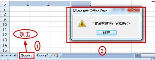 excel2007÷