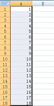 excel2007数字填充的方法